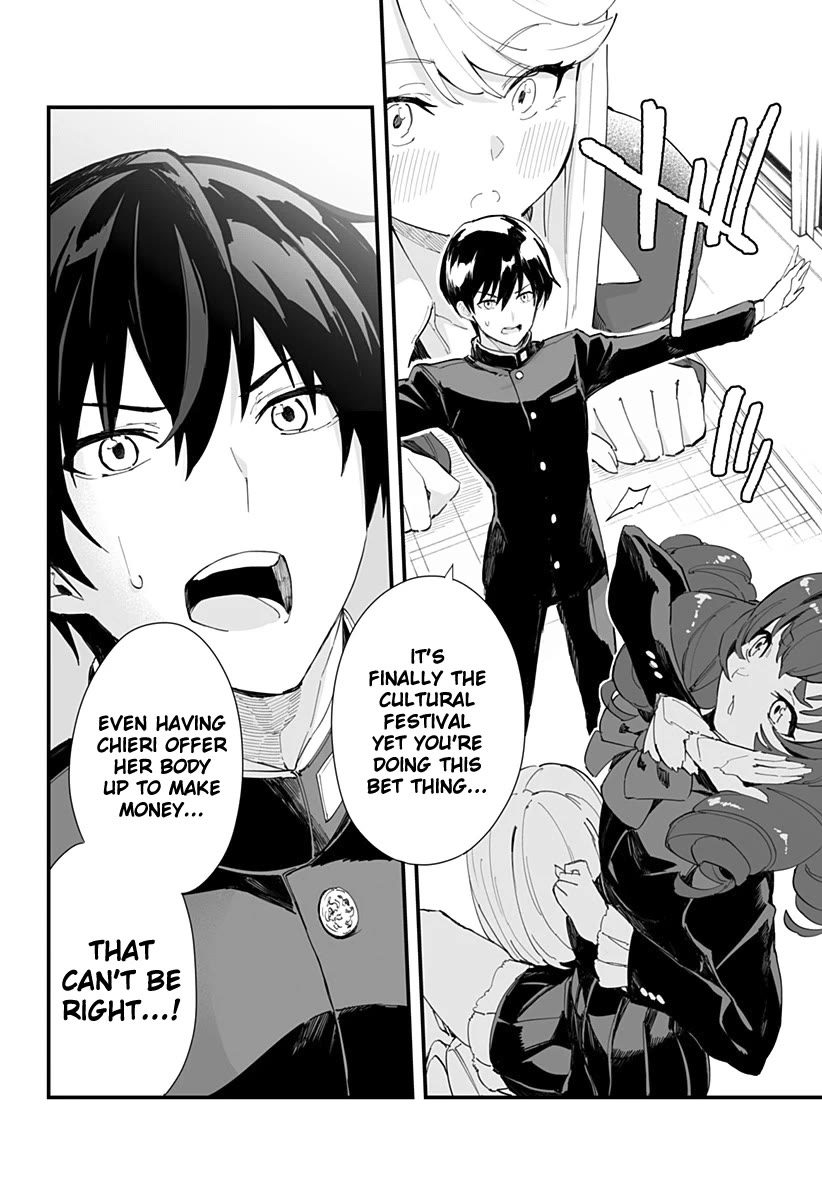 Chieri's Love Is 8 Meters Chapter 43 page 8 - Chapter 43