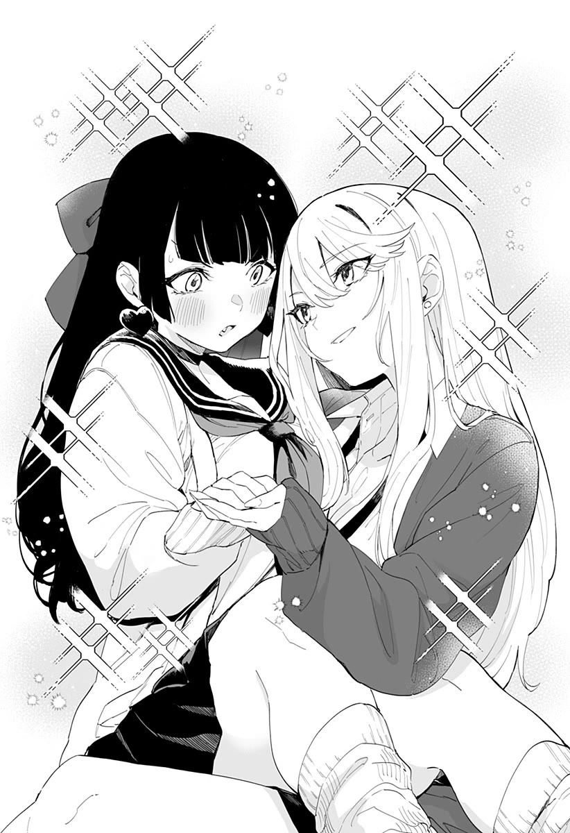 Chieri's Love Is 8 Meters Chapter 44.1 page 2 - Chapter 44.1