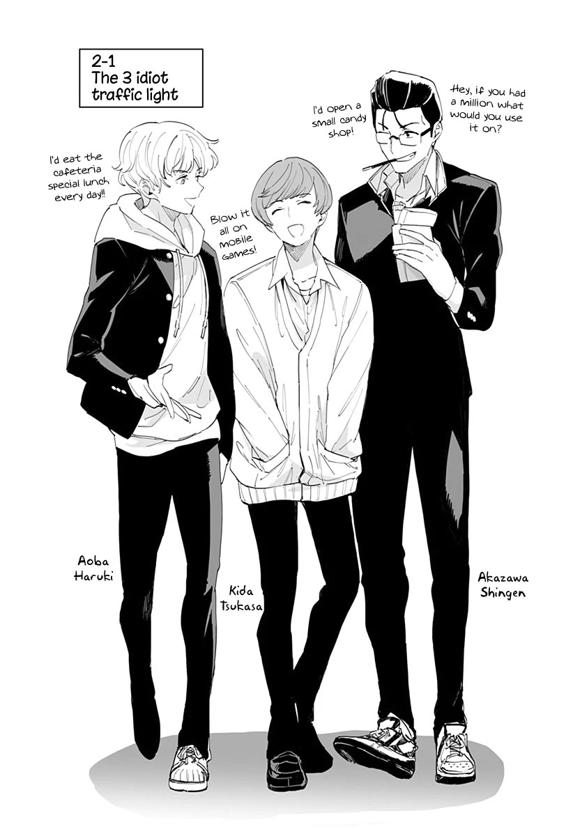 Chieri's Love Is 8 Meters Chapter 44.1 page 3 - Chapter 44.1