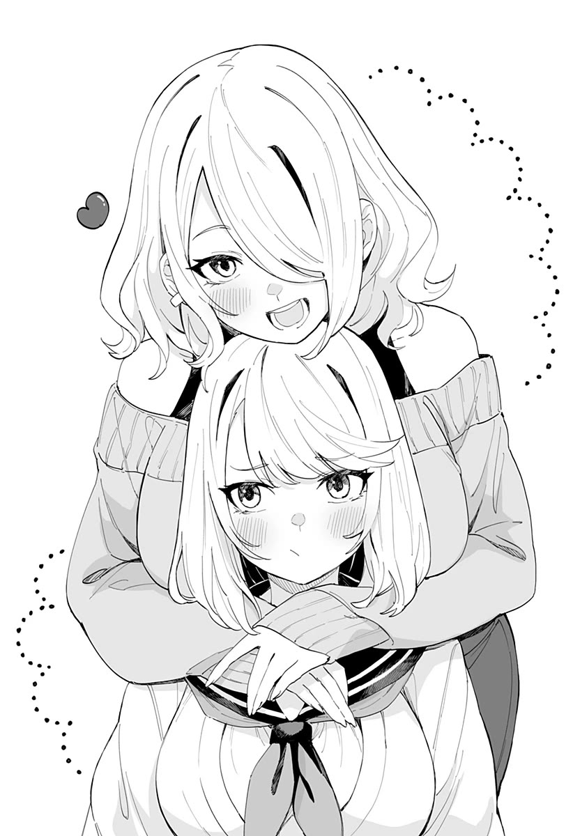 Chieri's Love Is 8 Meters Chapter 44.1 page 4 - Chapter 44.1