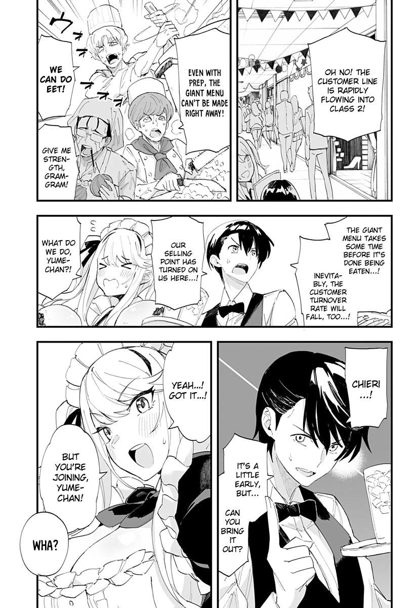 Chieri's Love Is 8 Meters Chapter 44 page 11 - Chapter 44