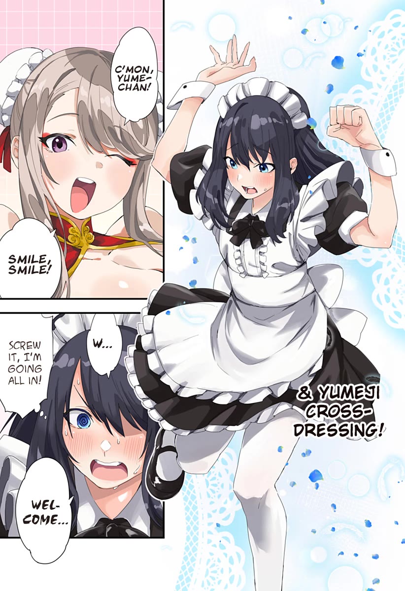 Chieri's Love Is 8 Meters Chapter 44 page 13 - Chapter 44