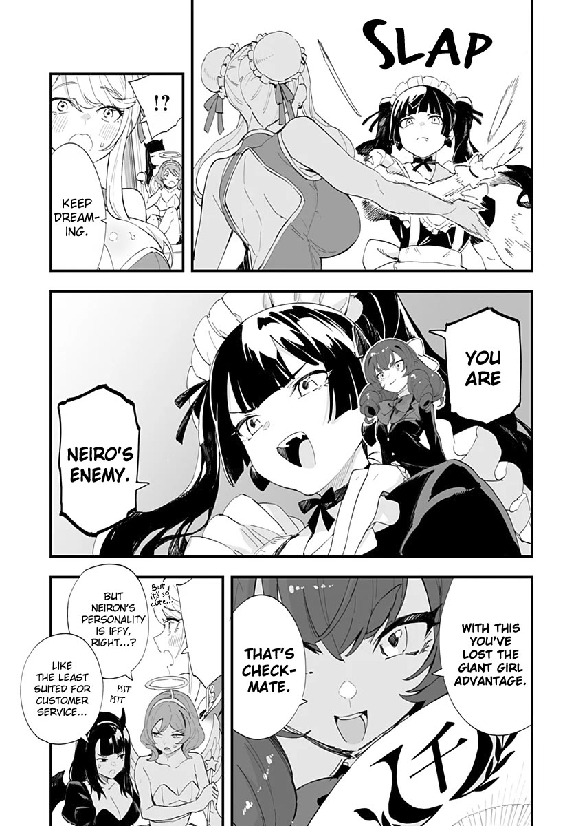 Chieri's Love Is 8 Meters Chapter 44 page 17 - Chapter 44