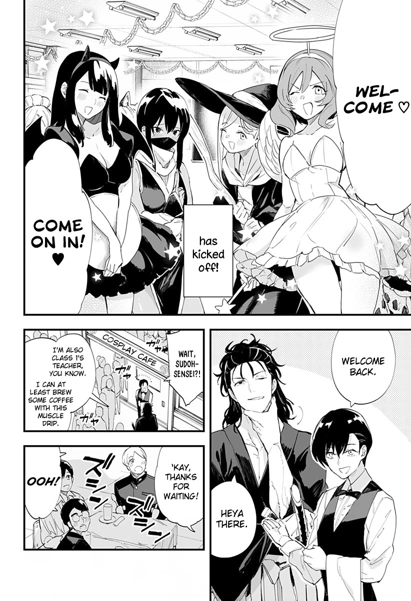Chieri's Love Is 8 Meters Chapter 44 page 6 - Chapter 44