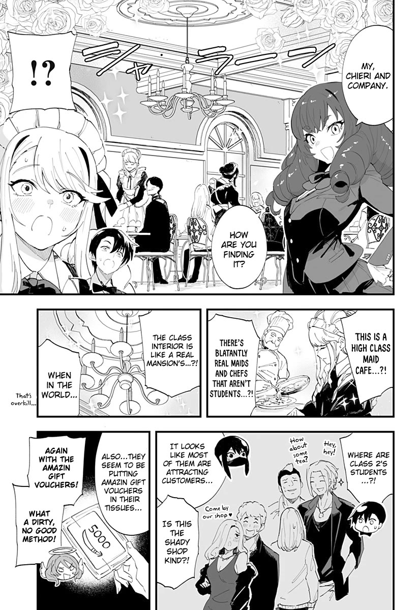 Chieri's Love Is 8 Meters Chapter 44 page 9 - Chapter 44