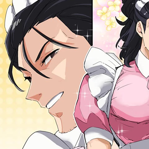 Chieri's Love Is 8 Meters Chapter 44 cover