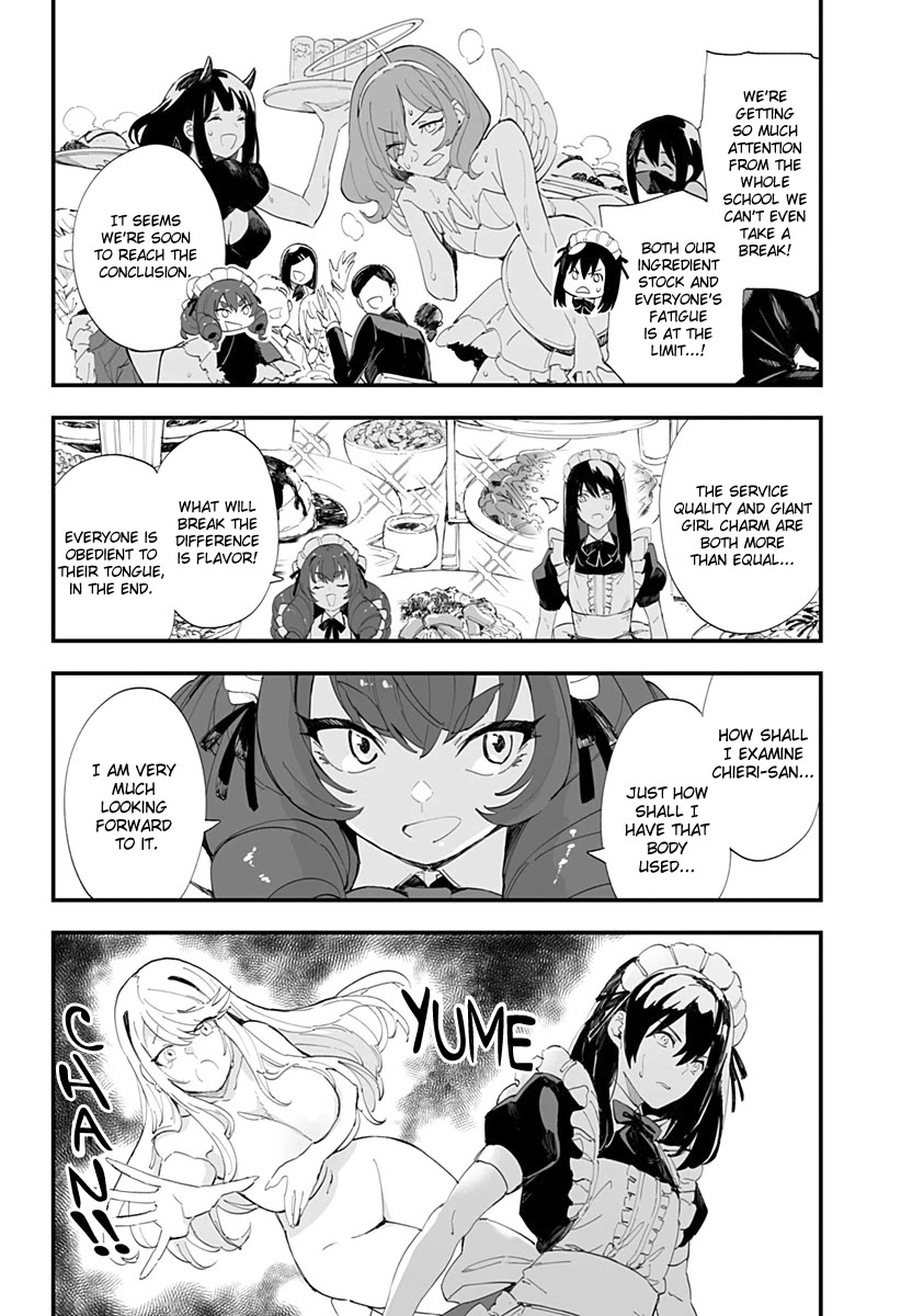 Chieri's Love Is 8 Meters Chapter 45 page 10 - Chapter 45