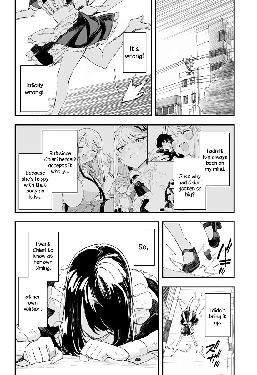 Chieri's Love Is 8 Meters Chapter 45 page 12 - Chapter 45