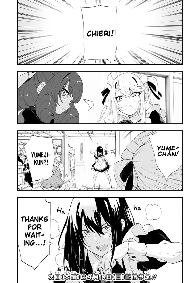 Chieri's Love Is 8 Meters Chapter 45 page 17 - Chapter 45