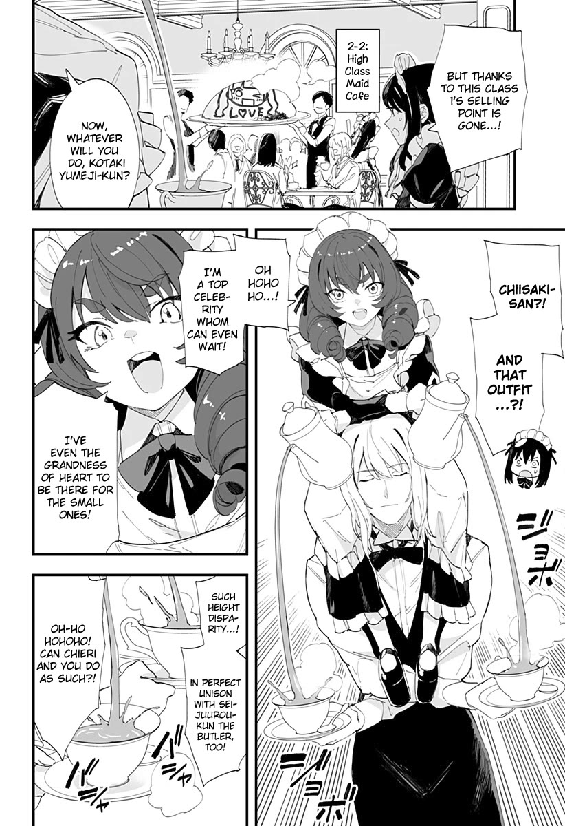 Chieri's Love Is 8 Meters Chapter 45 page 4 - Chapter 45