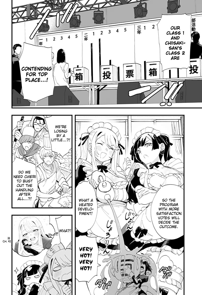 Chieri's Love Is 8 Meters Chapter 45 page 6 - Chapter 45