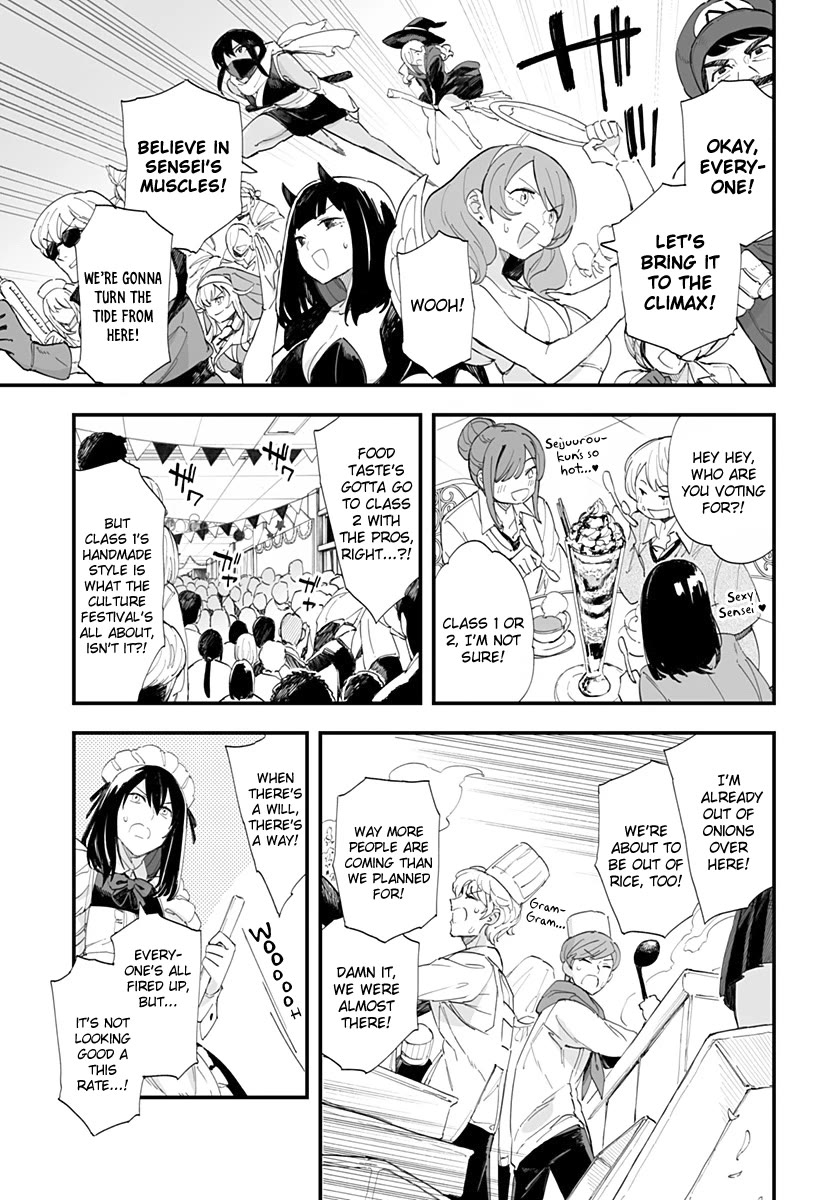 Chieri's Love Is 8 Meters Chapter 45 page 9 - Chapter 45
