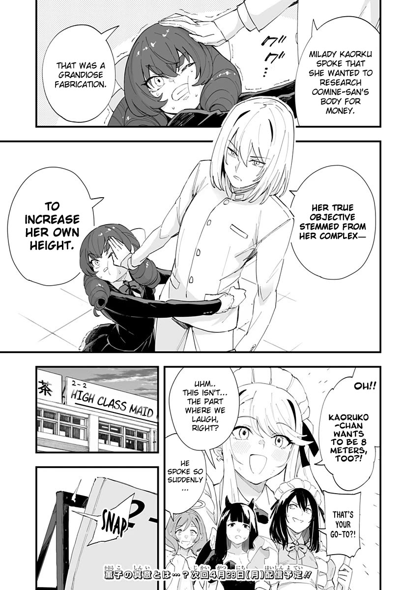 Chieri's Love Is 8 Meters Chapter 46 page 15 - Chapter 46