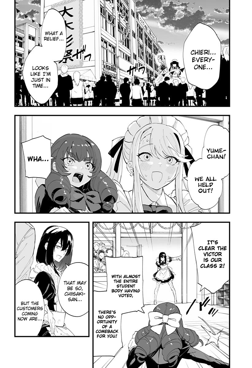 Chieri's Love Is 8 Meters Chapter 46 page 2 - Chapter 46