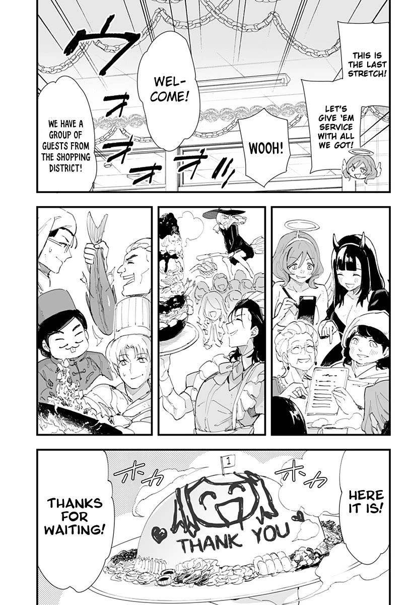 Chieri's Love Is 8 Meters Chapter 46 page 5 - Chapter 46