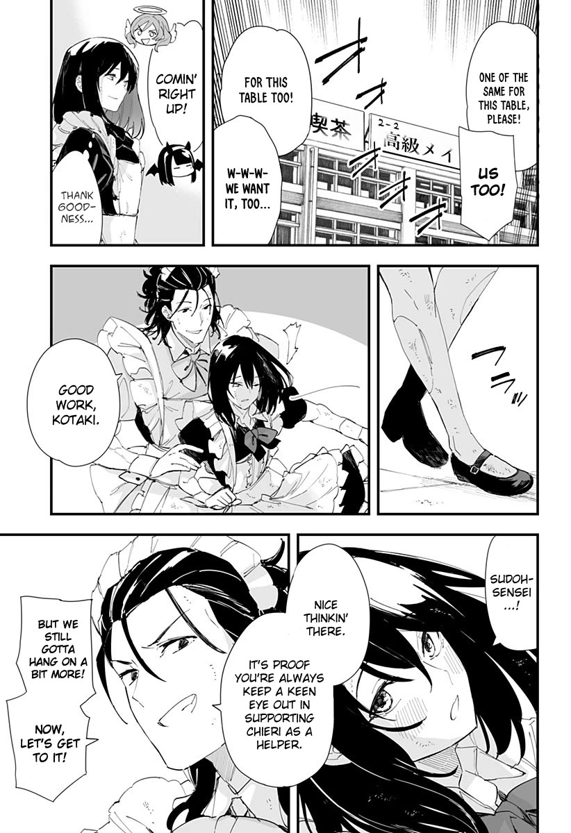 Chieri's Love Is 8 Meters Chapter 46 page 7 - Chapter 46