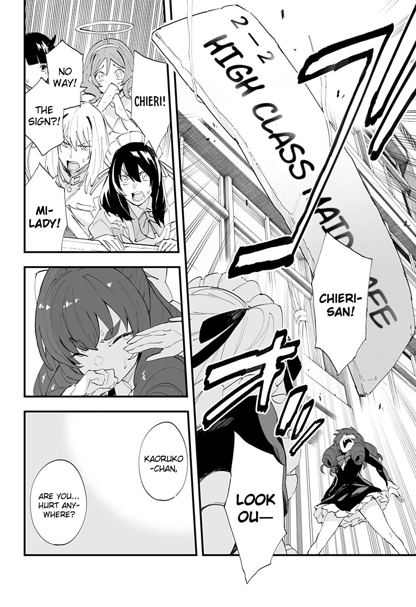 Chieri's Love Is 8 Meters Chapter 47 page 13 - Chapter 47