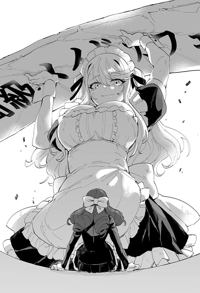 Chieri's Love Is 8 Meters Chapter 47 page 14 - Chapter 47