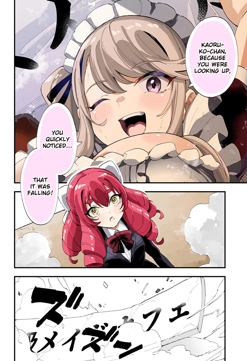 Chieri's Love Is 8 Meters Chapter 47 page 15 - Chapter 47