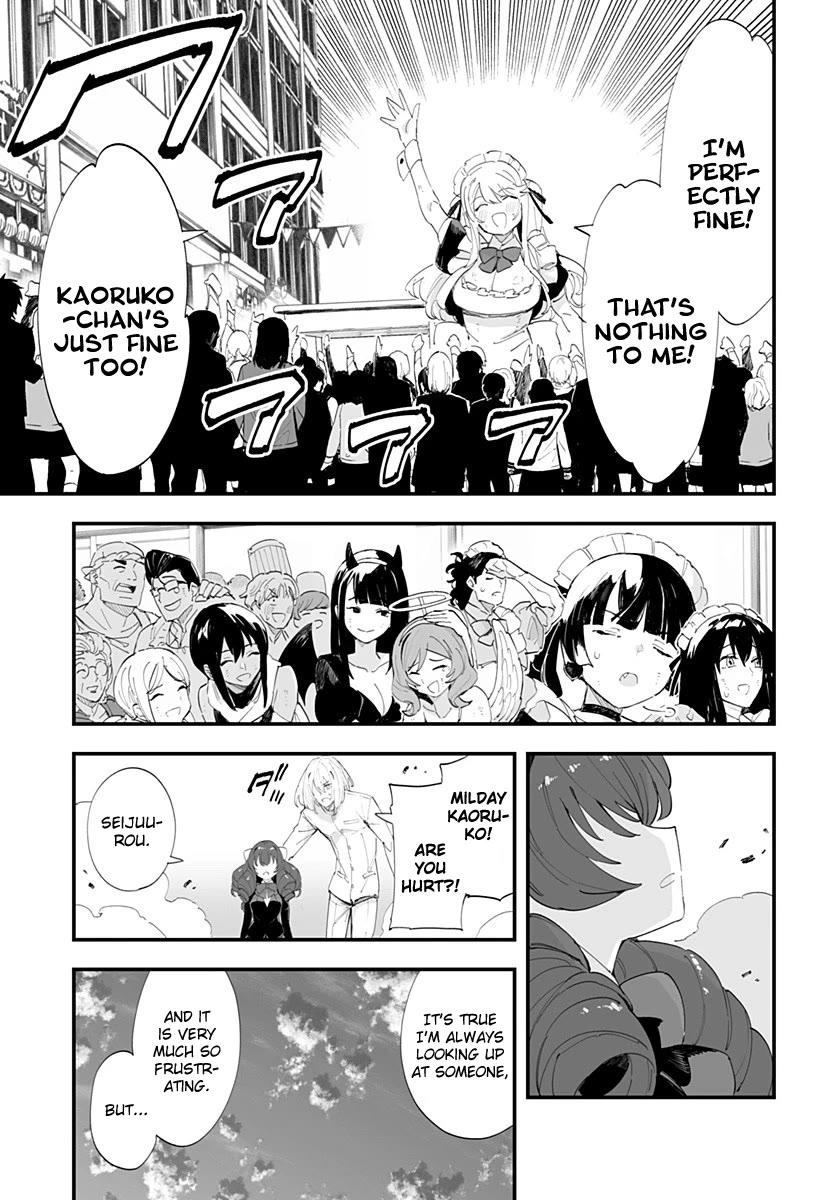 Chieri's Love Is 8 Meters Chapter 47 page 16 - Chapter 47