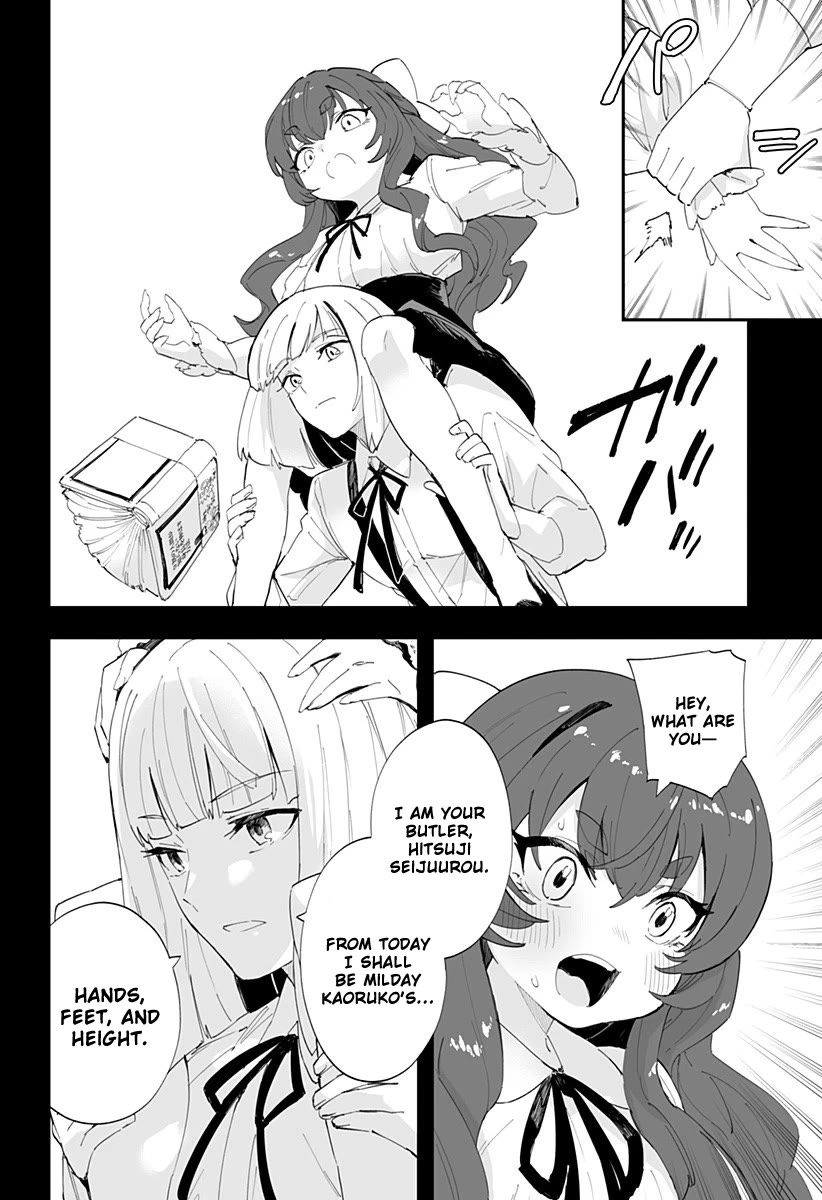 Chieri's Love Is 8 Meters Chapter 47 page 5 - Chapter 47
