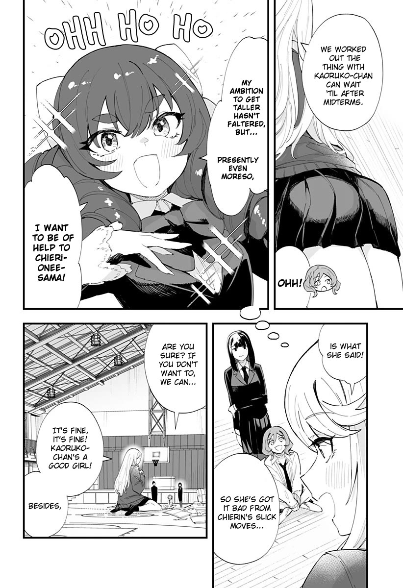 Chieri's Love Is 8 Meters Chapter 48 page 4 - Chapter 48