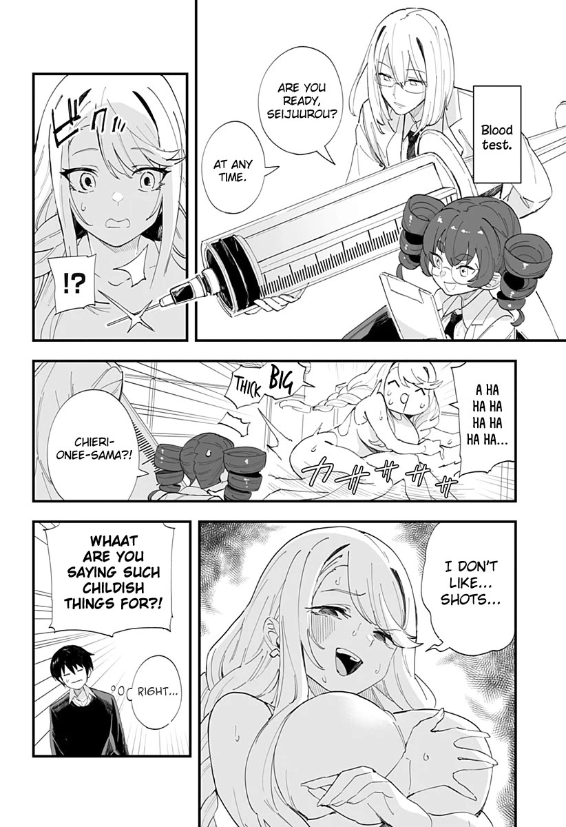 Chieri's Love Is 8 Meters Chapter 49 page 10 - Chapter 49