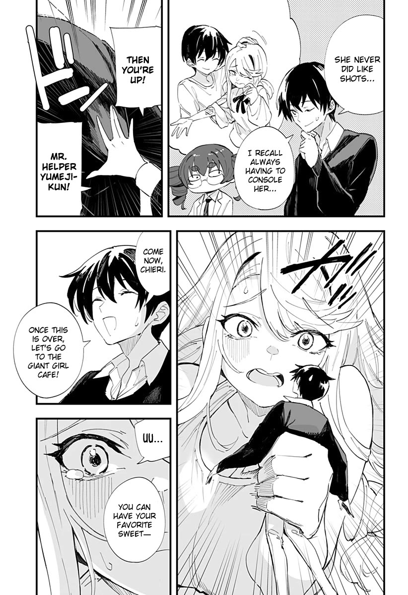 Chieri's Love Is 8 Meters Chapter 49 page 11 - Chapter 49