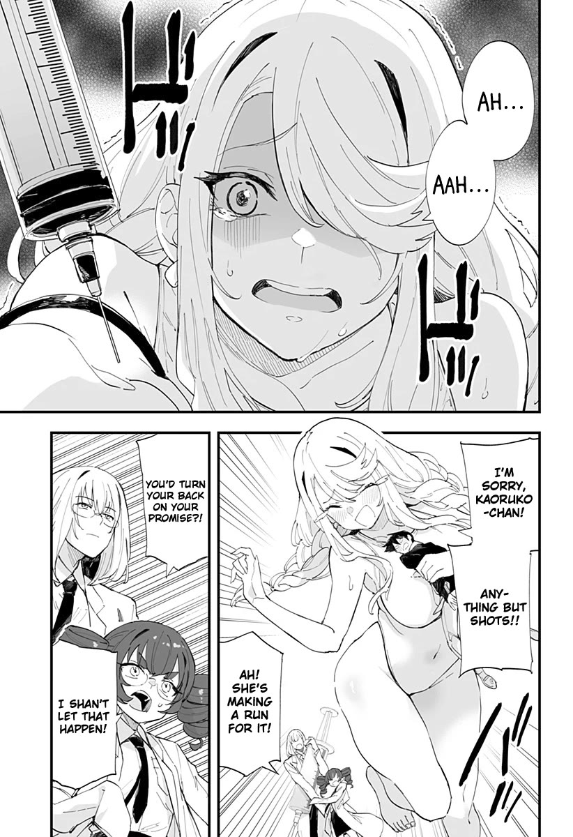 Chieri's Love Is 8 Meters Chapter 49 page 13 - Chapter 49