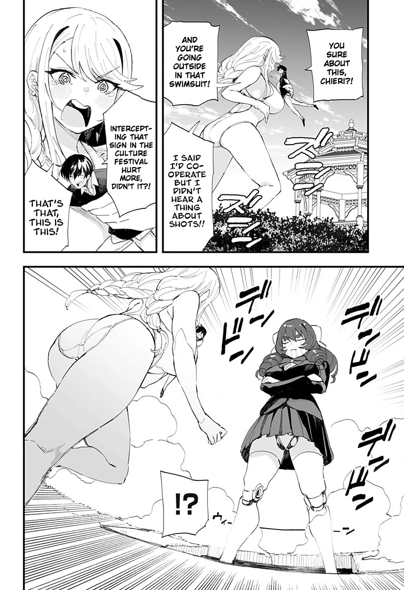 Chieri's Love Is 8 Meters Chapter 49 page 14 - Chapter 49