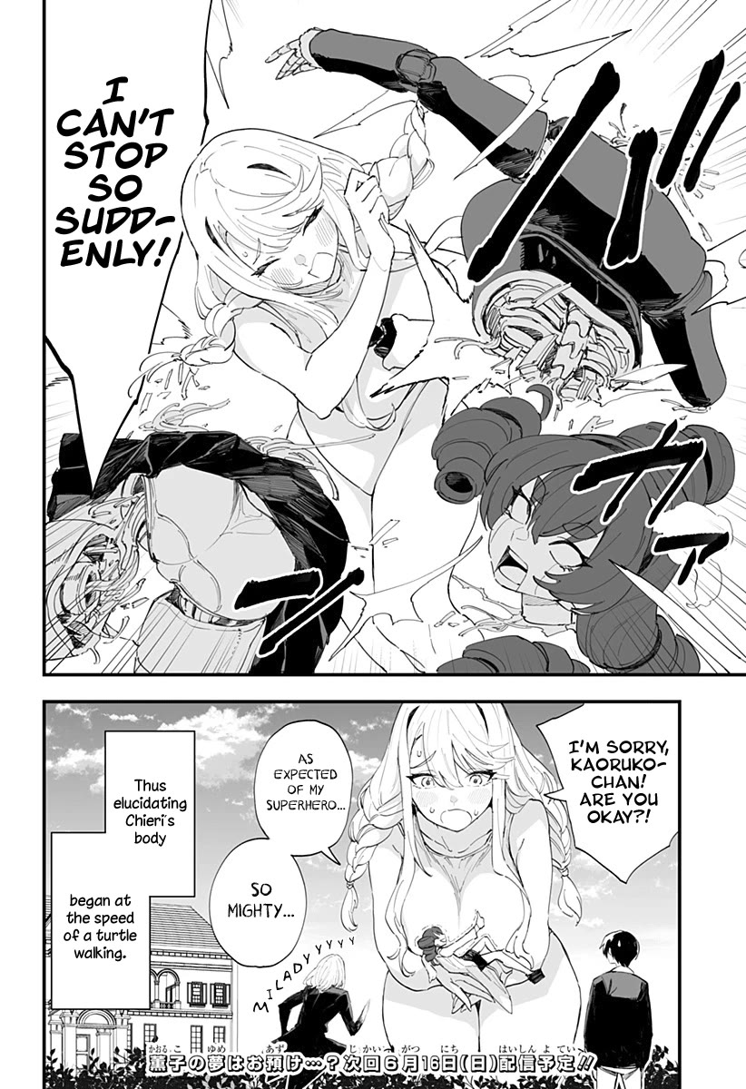 Chieri's Love Is 8 Meters Chapter 49 page 16 - Chapter 49
