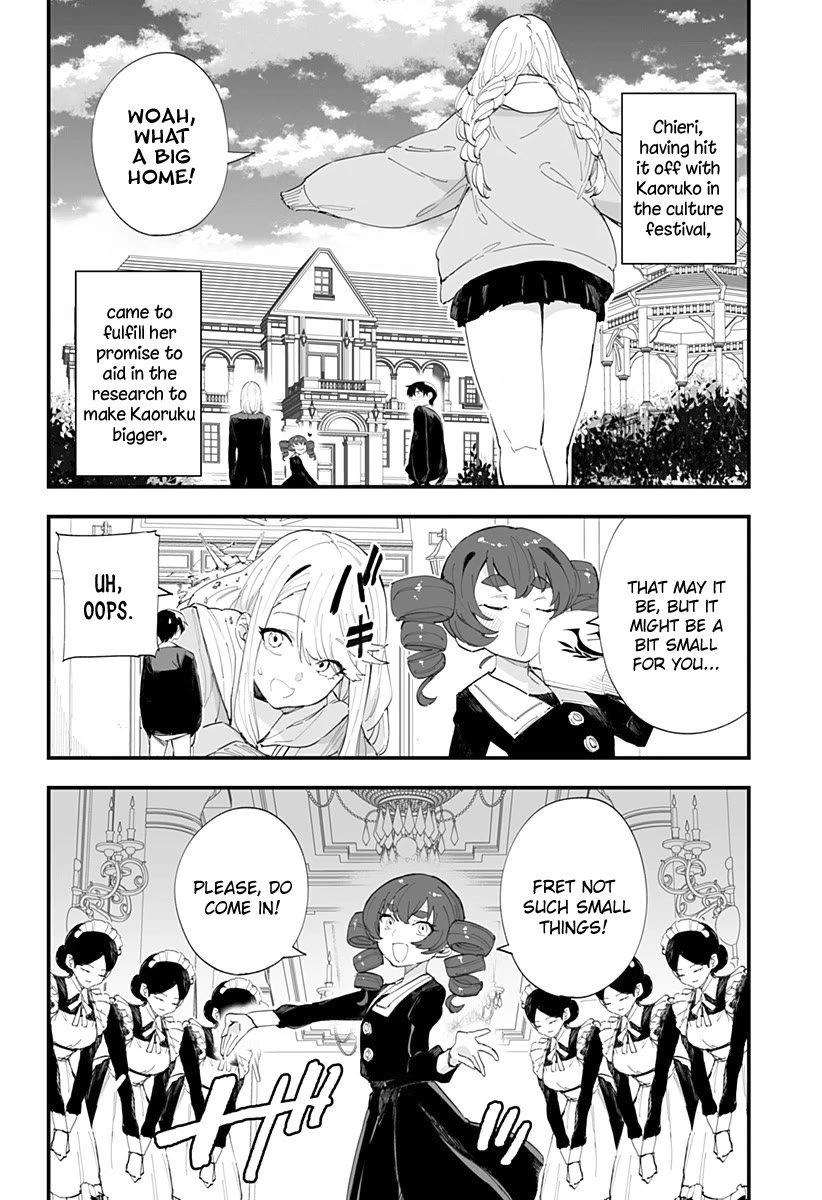 Chieri's Love Is 8 Meters Chapter 49 page 2 - Chapter 49