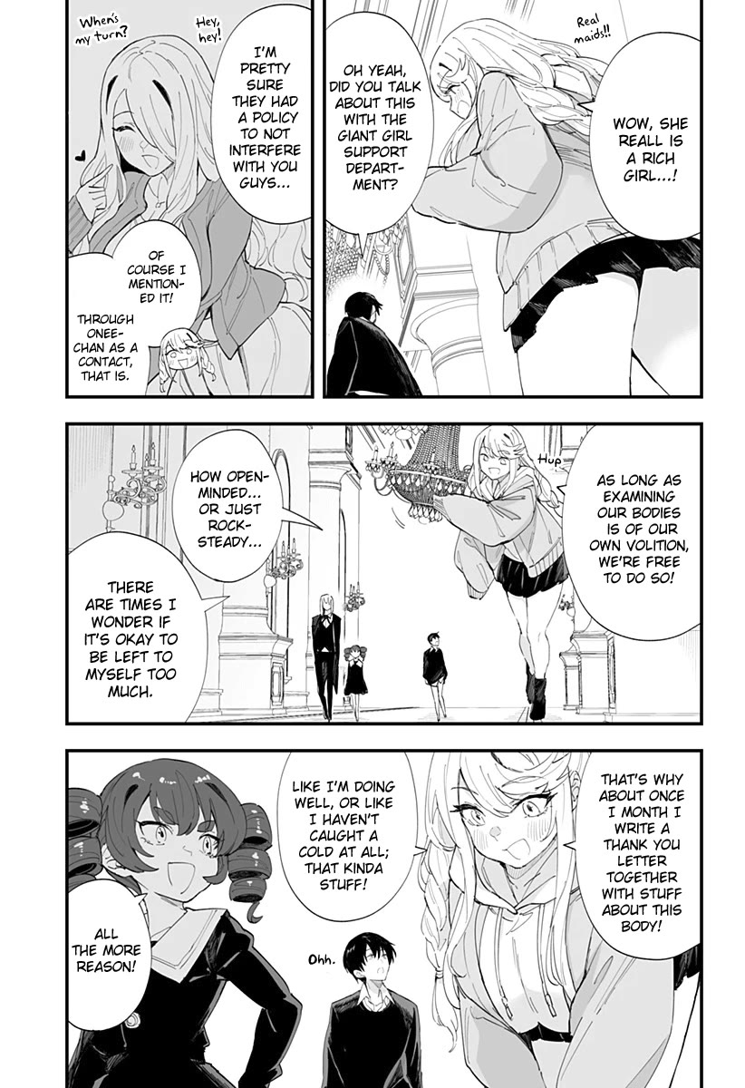Chieri's Love Is 8 Meters Chapter 49 page 3 - Chapter 49