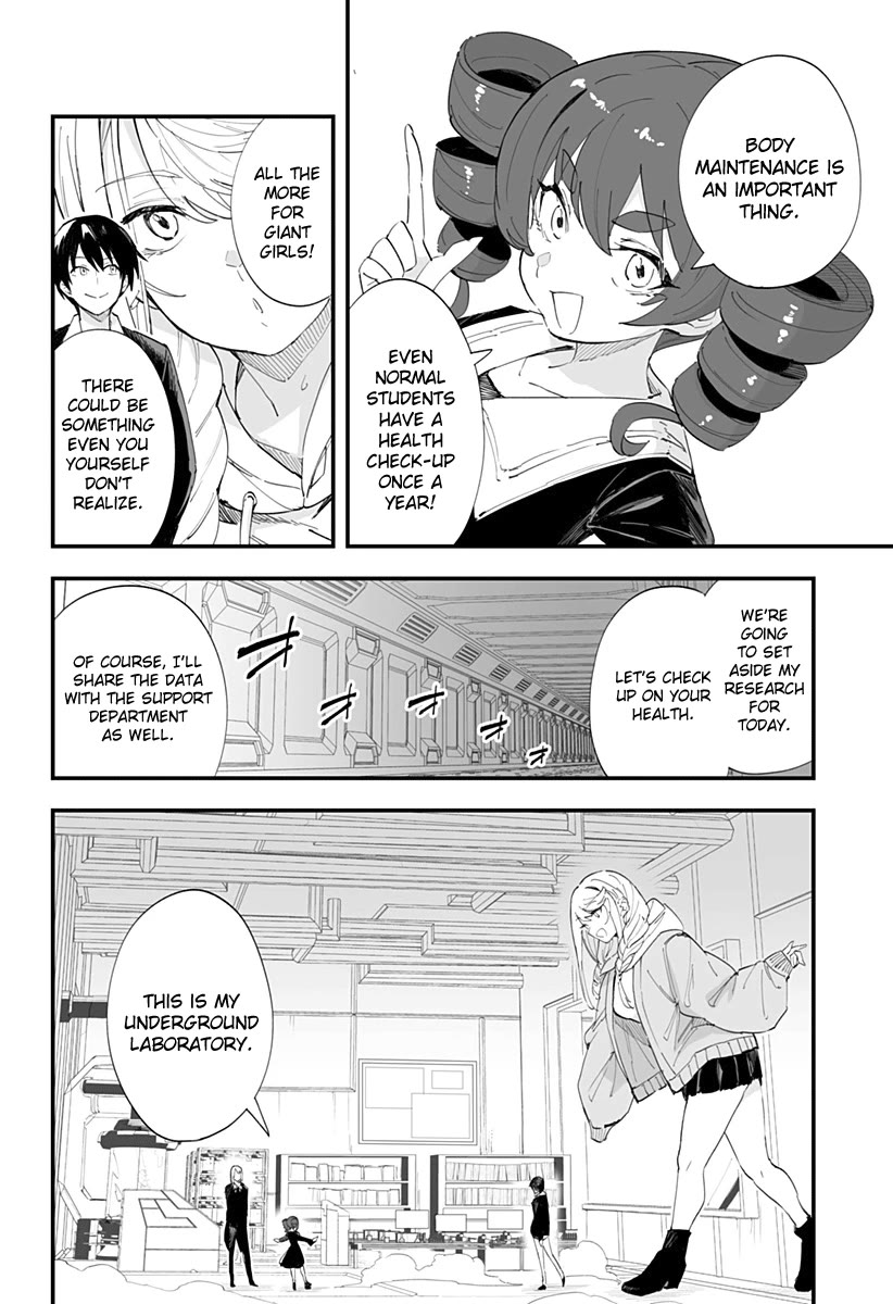 Chieri's Love Is 8 Meters Chapter 49 page 4 - Chapter 49