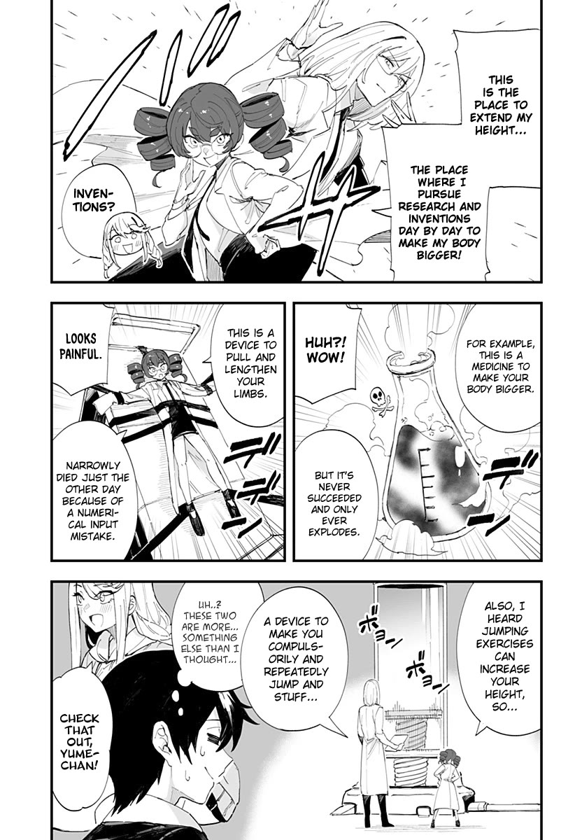 Chieri's Love Is 8 Meters Chapter 49 page 5 - Chapter 49