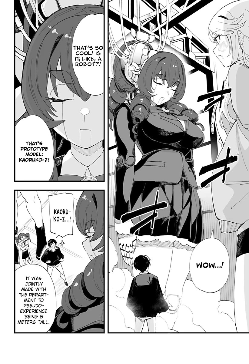 Chieri's Love Is 8 Meters Chapter 49 page 6 - Chapter 49