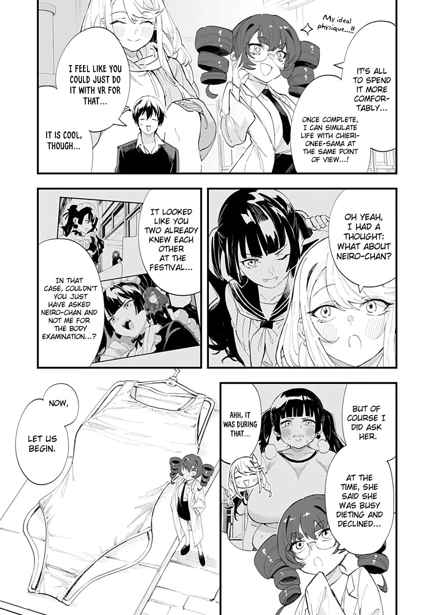 Chieri's Love Is 8 Meters Chapter 49 page 7 - Chapter 49