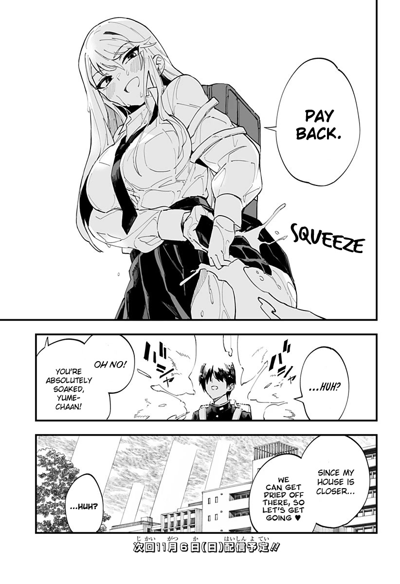 Chieri's Love Is 8 Meters Chapter 5 page 15 - Chapter 5