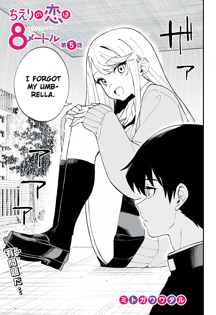 Chieri's Love Is 8 Meters Chapter 5 page 3 - Chapter 5