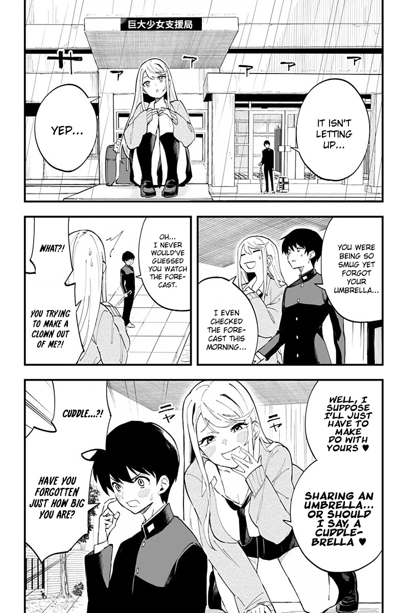 Chieri's Love Is 8 Meters Chapter 5 page 4 - Chapter 5