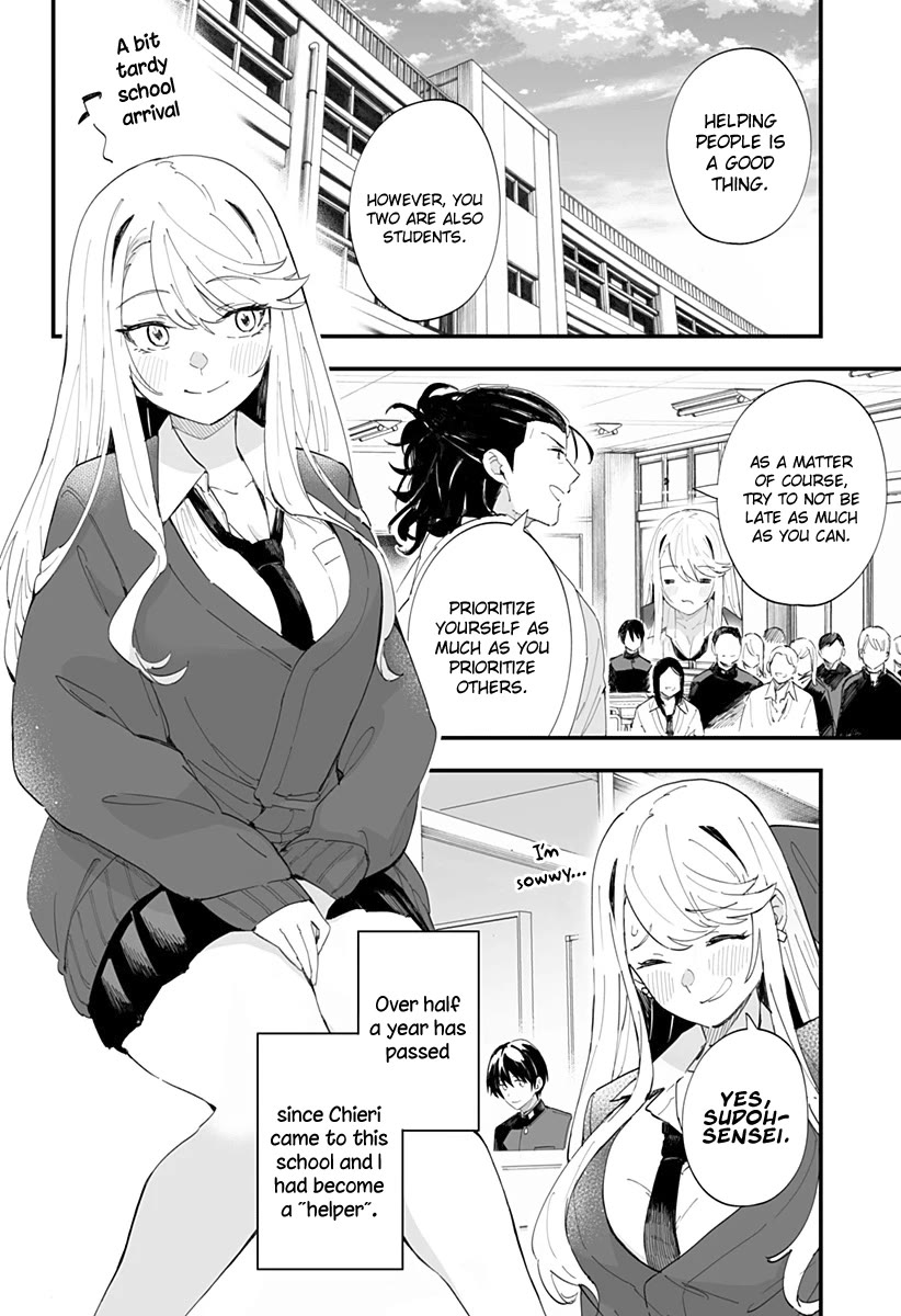 Chieri's Love Is 8 Meters Chapter 50 page 3 - Chapter 50