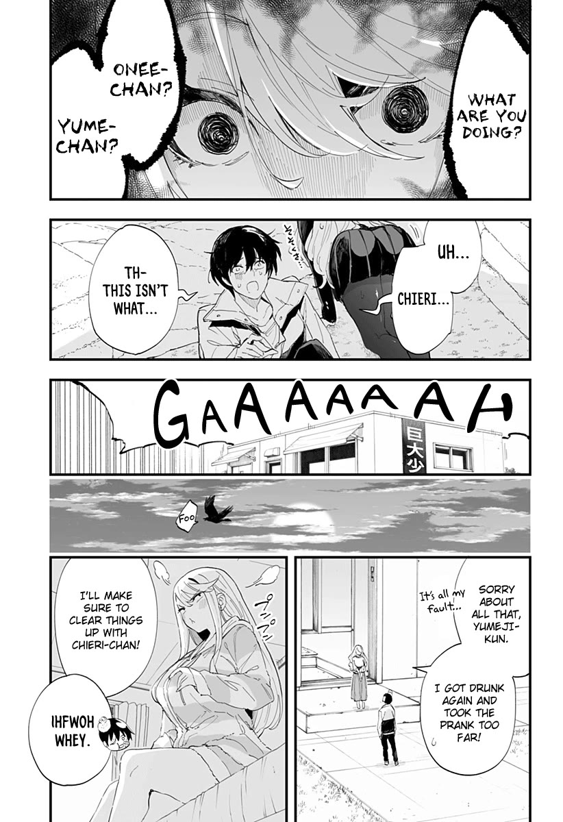 Chieri's Love Is 8 Meters Chapter 51 page 15 - Chapter 51