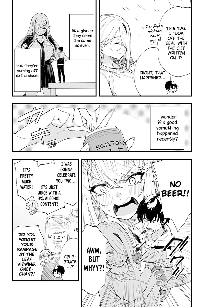 Chieri's Love Is 8 Meters Chapter 51 page 6 - Chapter 51