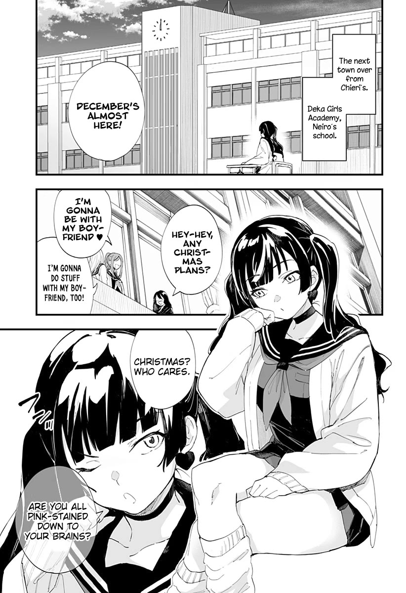 Chieri's Love Is 8 Meters Chapter 52 page 1 - Chapter 52