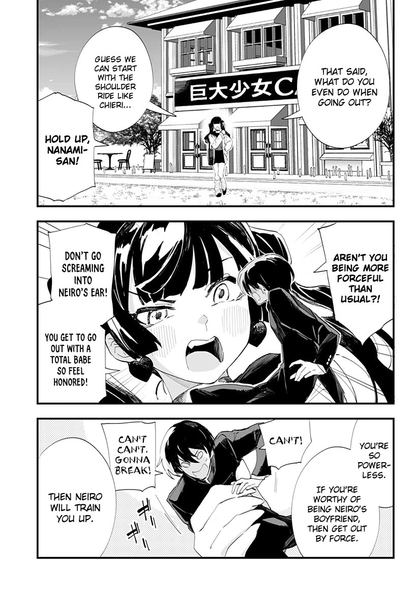 Chieri's Love Is 8 Meters Chapter 52 page 11 - Chapter 52