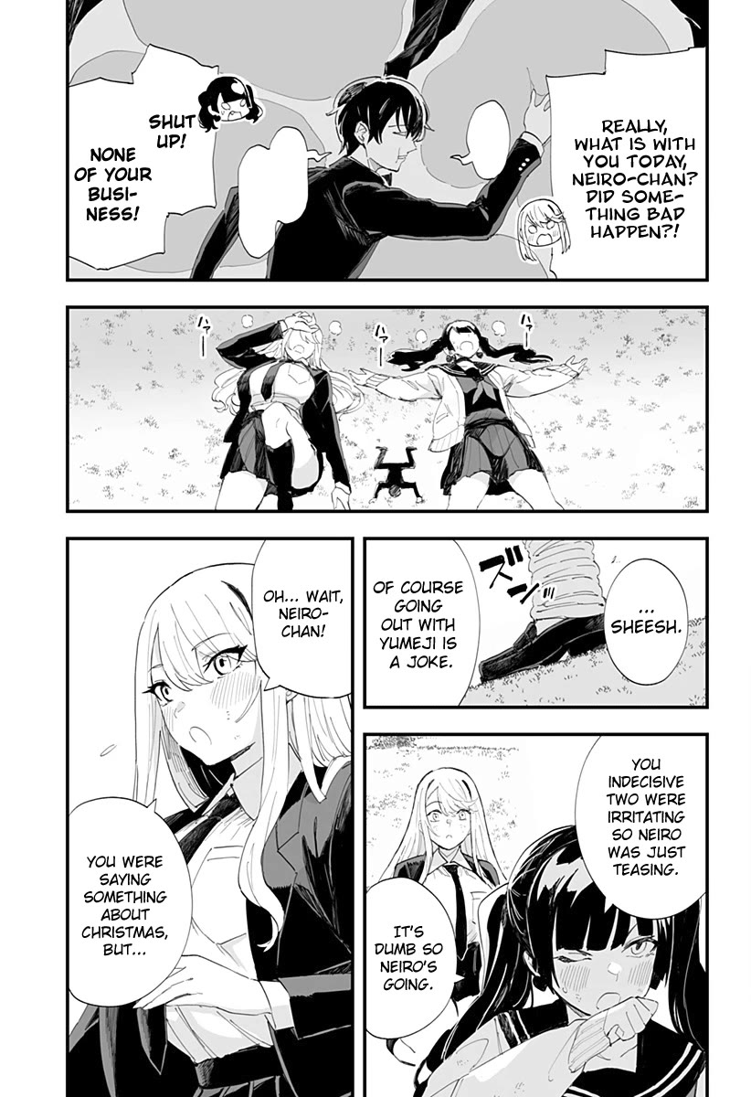 Chieri's Love Is 8 Meters Chapter 52 page 15 - Chapter 52