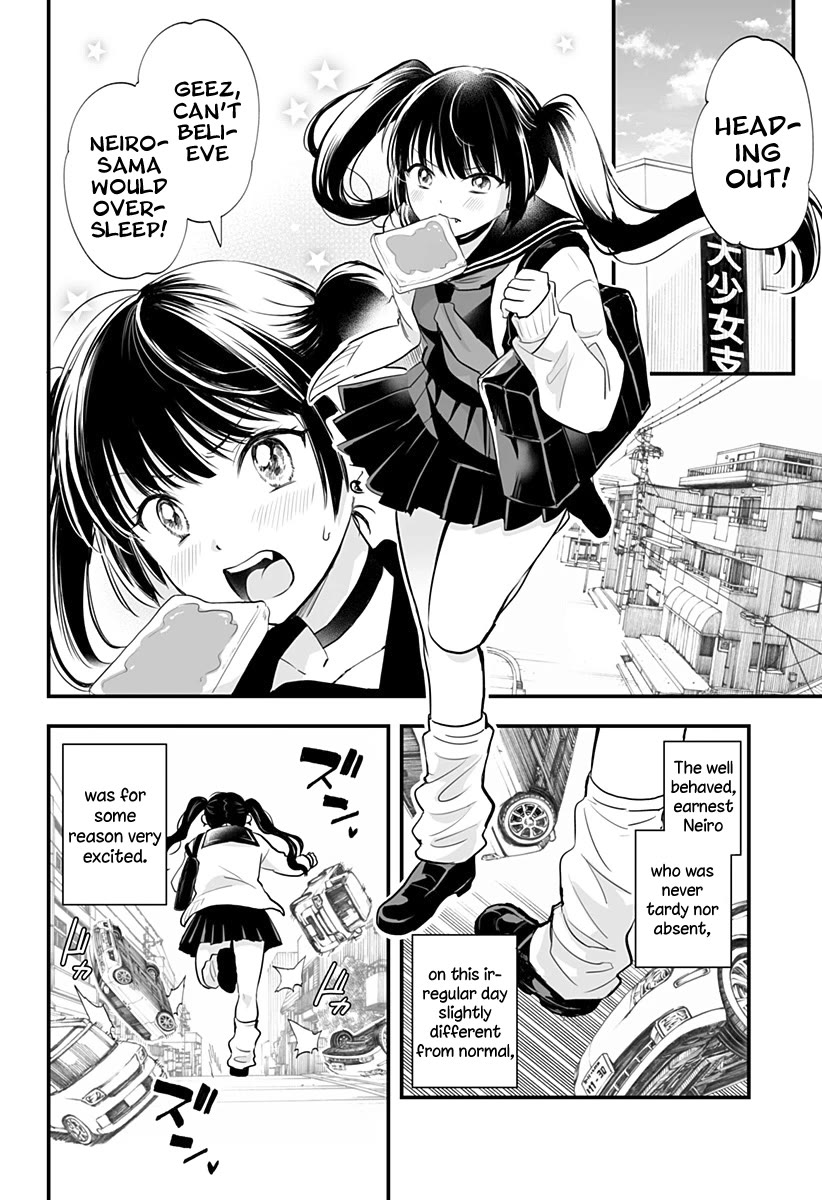 Chieri's Love Is 8 Meters Chapter 52 page 4 - Chapter 52