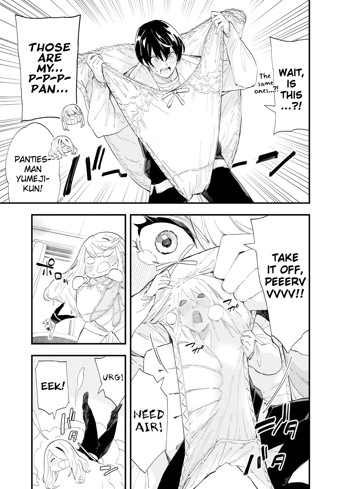Chieri's Love Is 8 Meters Chapter 53.5 page 13 - Chapter 53.5