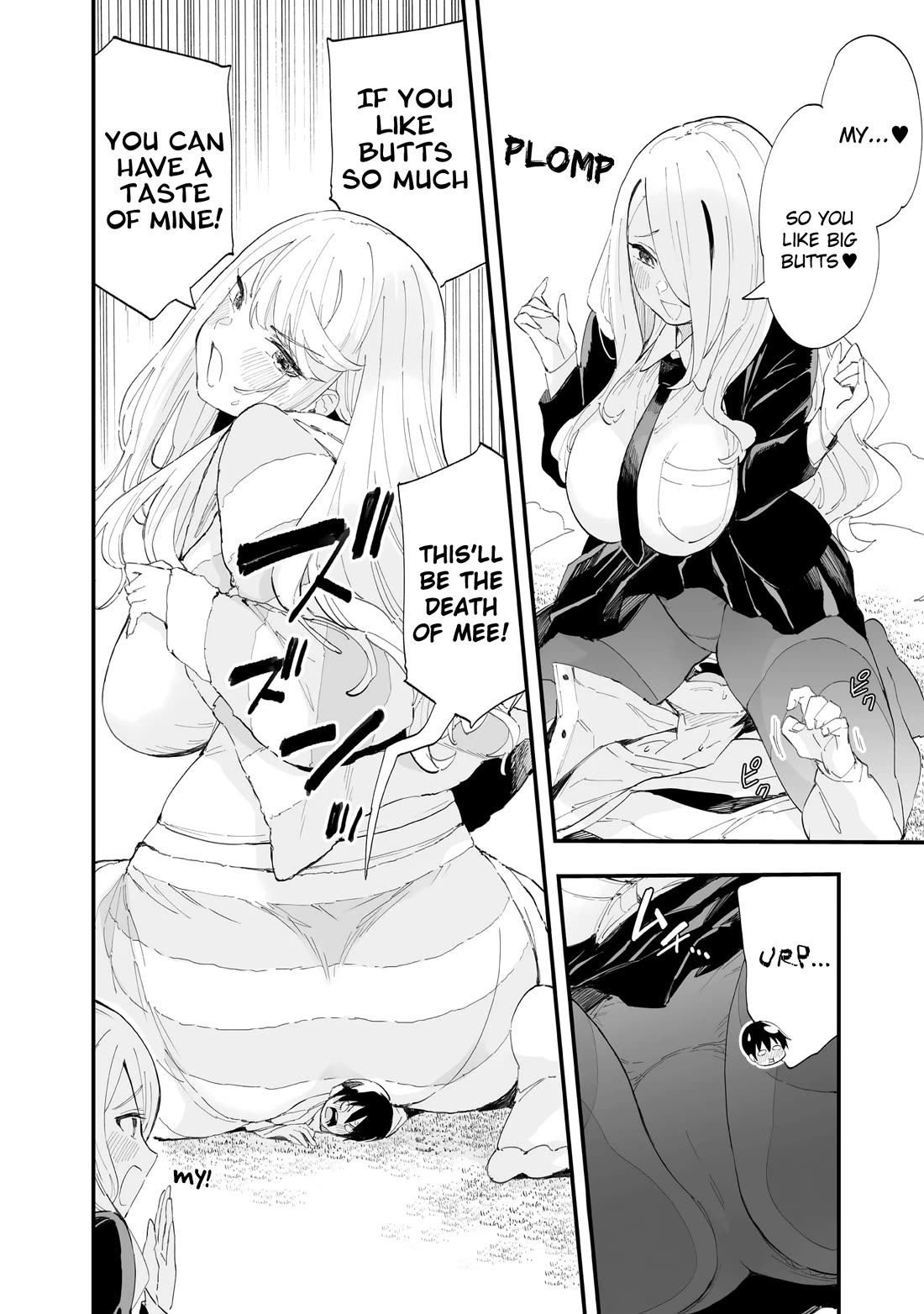 Chieri's Love Is 8 Meters Chapter 53.5 page 14 - Chapter 53.5