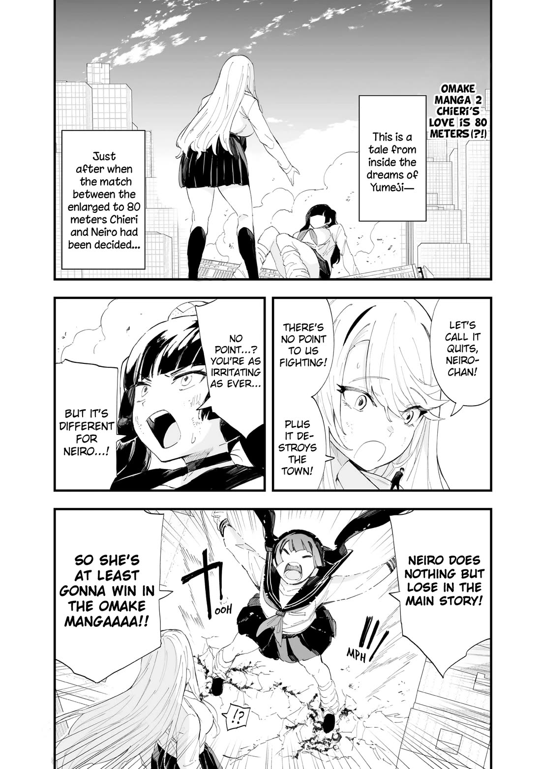 Chieri's Love Is 8 Meters Chapter 53.5 page 16 - Chapter 53.5